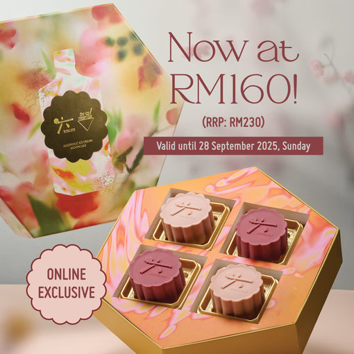 [LIMITED EDITION] Roku Gin 4-Piece Ice Cream Mooncake Box
