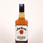 Load image into Gallery viewer, Crunchy Coffee Whisky (473ml)
